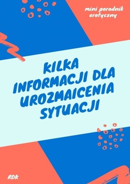 Плавный вибратор, скользящее движение, 12 режимов USB, 25 см.