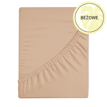 Простыня хлопковая на подкладке 90х200 цветов.