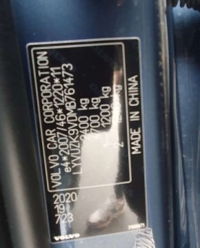 Volvo XC60 II 2021 Volvo XC 60 Hybryda Bezwypadkowe Serwis GetHelp 2.0 Benzyna 197KM, zdjęcie 4