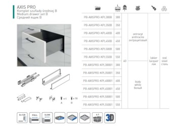 Ящик AXISPRO 500мм антрацит средний H116