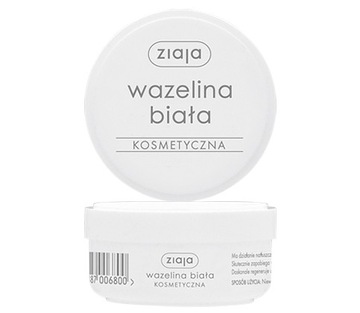 Ziaja, BASIC CARE, Белый косметический вазелин