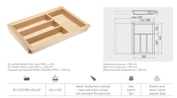 Регулируемая деревянная вставка для столовых приборов L-450мм GTV
