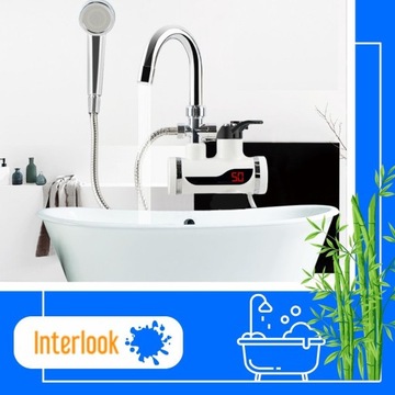 ПРОМОЧНЫЙ ВОДОНАГРЕВАТЕЛЬ С ДУШЕМ 3000ВТ