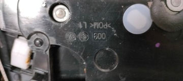 Панель задней левой двери + динамик + замок + м C71447-106