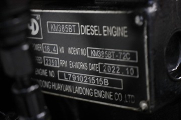 Двигатель Foton 254 km385bt трактор Arbos Lovol Tata дизель KINGWAY JINMA