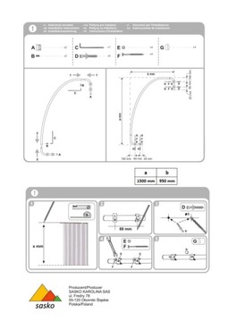 АСИММЕТРИЧНЫЙ КАРКАС ДЛЯ ДУШЕВОГО ШТОРА 95 X 150