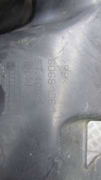 ALFA 159 KRYT POD CHLADIČE 60681061 04-11