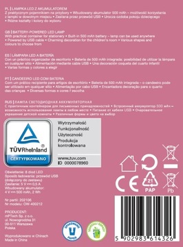 Светодиодный ночник Smukee Piggy Toolbox