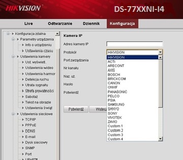 HIKVISION DS-7608NI-K1/8CH 8MPx IP-рекордер