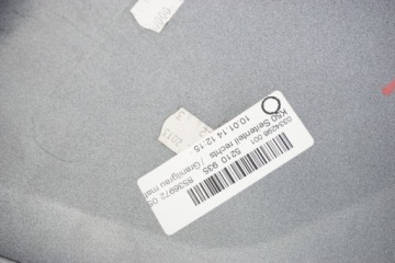 BMW R 1200 GS K50 13-16 КРЫШКА ОБТЕКАТЕЛЯ ТОПЛИВНОГО БАКА ПРАВАЯ