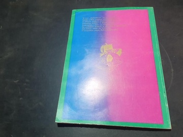 КНИГА ДОМАШНЕГО КАЛЕНДАРЯ БАБУШКИ АЛИНЫ 1992 ГОДА