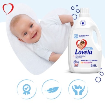 Lovela Baby гипоаллергенная жидкость для стирки цветов детское молочко 2,9л x4
