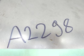 ЦЕНТРАЛЬНЫЙ ГЛУШИТЕЛЬ OPEL OMEGA A 852104 852105 852823