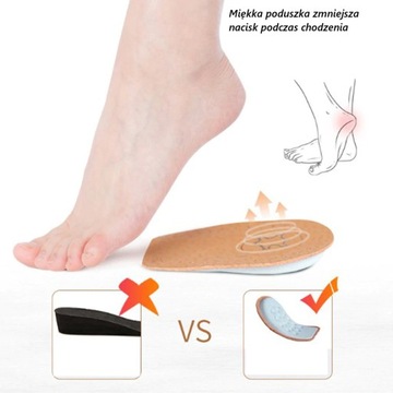 КАТУЛКИ ДЛЯ ШПО, ПРОБКОВАЯ КОЖА 37-39