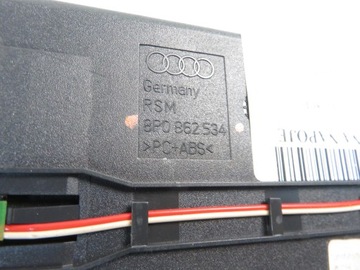 ДЕРЖАТЕЛЬ ДЛЯ НАПИТКОВ AUDI A3 8P 8P0862534