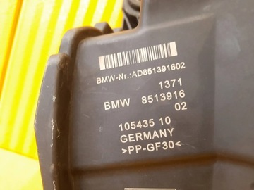BMW 2 F45 2.0D POUZDRO FILTRU VZDUCHU 8513916