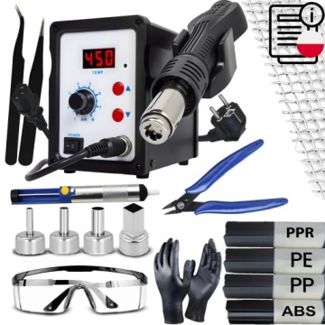 ПЛАСТИКОВЫЙ СВАРОЧНЫЙ АППАРАТ СТАНЦИЯ ГОРЯЧЕГО ВОЗДУХА ПЛАСТИКОВЫЙ СВАРОЧНЫЙ АППАРАТ 750W КОМПЛЕКТ
