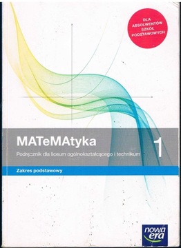 МАТЕМАТИКА 1 УЧЕБНИК БАБЬЯНСКОГО ЗП