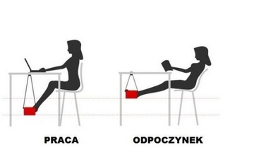 ГАМАК ПОД СТОЛ ДЛЯ НОГ, ОРАНЖЕВЫЕ НОЖКИ