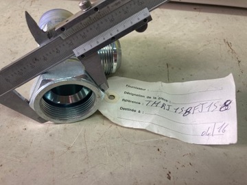 Восс - Т-переходник (P1