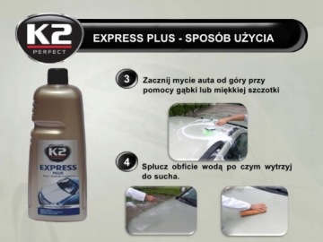 АВТОШАМПУНЬ K2 EXPRESS PLUS С ВОСКОМ 5 Л