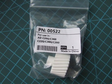 Шестерня 24Т фьюзера BIZHUB c220/c280/c360/c368/