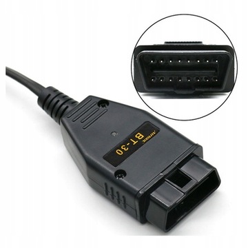 Анти-сброс напряжения ЭБУ MAINTAIN OBD2 Память
