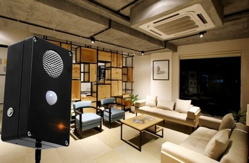 сильный отпугиватель куниц, лисиц и других животных + датчик движения + сильный звук