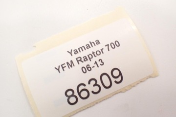 Топливный насос Yamaha YFM 700 Raptor 06-13
