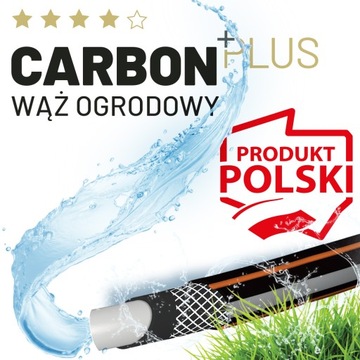 Садовый шланг Carbon+ 1 дюйм, 30 бар, 25 м, 4-слойный IMET