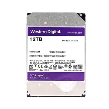 Dysk twardy Western Digital Purple 12TB SATA III 3,5