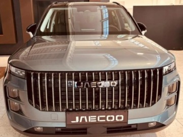Jaecoo 7 2026 Od ręki - Exclusive 1.5 T-GDI HEV DHT 224KM, zdjęcie 1