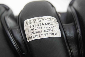 KOLEKTOR SACÍ/ZBĚRNÉ TOYOTA MR2 III 1.8 VVTI