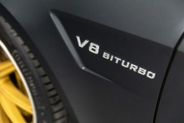 Mercedes Klasa E W212 2014 Mercedes E 63 AMG Performance Studio Special, zdjęcie 16