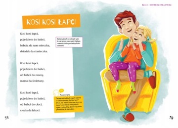 ПАКЕТ 7в1 Набор логопедических книг для детей 0-5 лет.