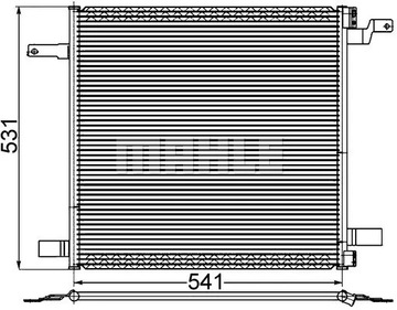 MAHLE CHLADIČ KLIMATIZACE AC 259 001S