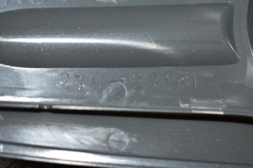 YAMAHA XVS 1300 STRYKER консоль топливного бака