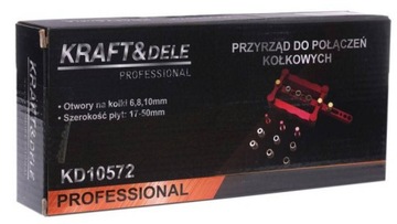 KraftDele KD10572 Устройство дюбельного соединения