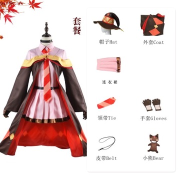 Poświęć wybuchowe płomienie pięknemu światu Cos Megumi Cos Magic Academy