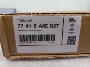 Внутренняя сумка для боковых багажников BMW Motorrad Vario r1300gs