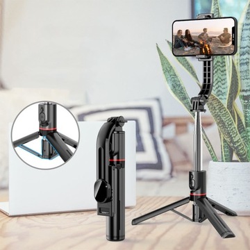 ПАЛКА ДЛЯ СЕЛФИ ДЛЯ ТЕЛЕФОНА ШТАТИВ BLUETOOTH С ПУЛЬТОМ ДИСТАНЦИОННОГО УПРАВЛЕНИЯ 2X СВЕТОДИОДНОЙ ЛАМПОЙ