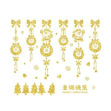 Рождественские креативные милые стеклянные наклейки, наклейки на окна