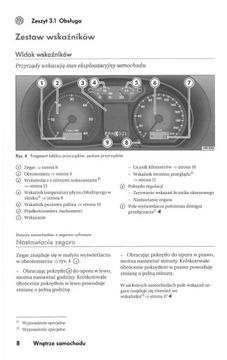 Volkswagen VW Polo 4 версии 2005-09 Руководство по техническому обслуживанию