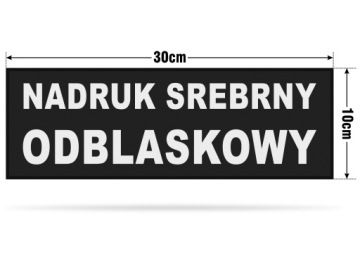 БОЛЬШАЯ НАШИВКА на липучке EMERGENCY EMERGENCY, 30 см