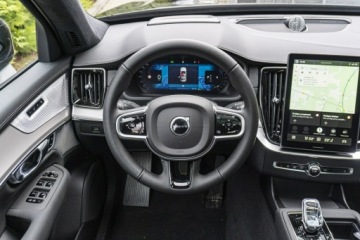 Volvo XC90 II 2026 Volvo XC 90 Ultra BLACK-EDITION B5 AWD Mild-Hybrid, zdjęcie 17