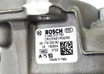 BOSCH 0 445010761 ČERPADLO VSTŘIKOVAČE