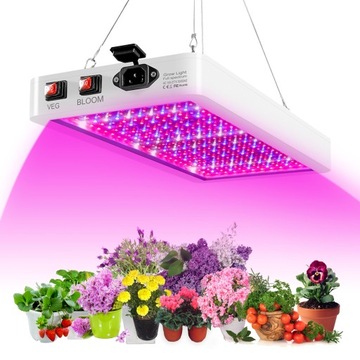LAMPA PANEL 312 LED DO WZROSTU UPRAWY ROŚLIN 2000W
