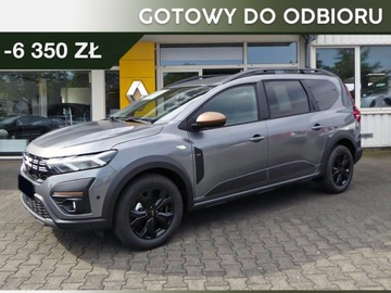 Dacia Jogger 1.0 Eco-G 100KM 2024 Dacia Jogger Extreme 1.0 TCe 100KM MT LPG|System kontroli martwego pola