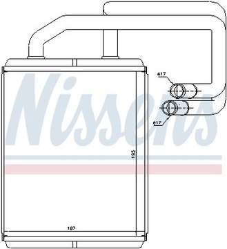 NISSENS 77528 NÁHRADA TEPLÁ TOPENÍ INTERIÉR