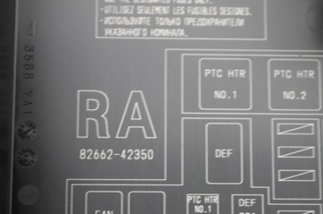 БЛОК ПРЕДОХРАНИТЕЛЕЙ ПРАВЫЙ ЖГУТ ПРОВОДОВ TOYOTA RAV4 IV 2.0 D4D 12-15